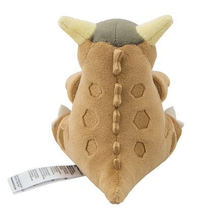 Kangaskhan Take a Look! Plush