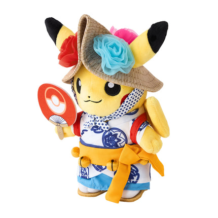 Pikachu Nebuta Festival Tohoku R Plush