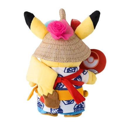 Pikachu Nebuta Festival Tohoku R Plush