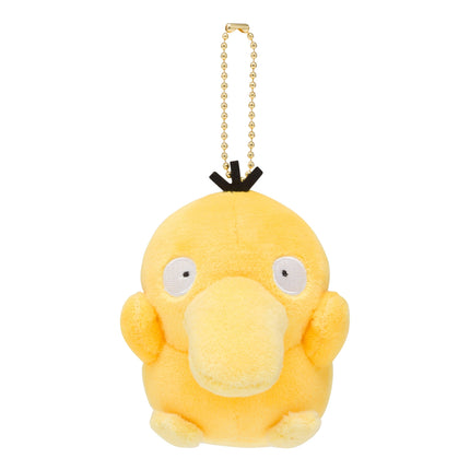Psyduck Pokemon Dolls Keychain Plush