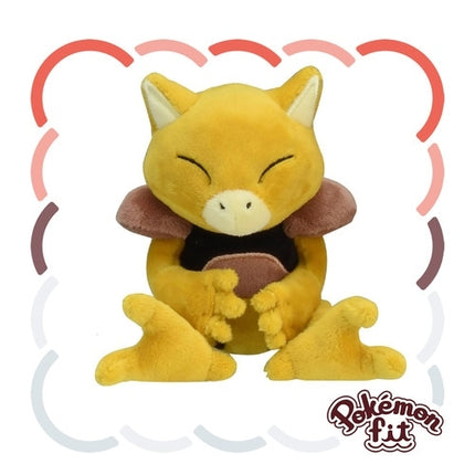 Abra Pokemon Fit Plush