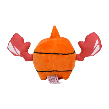 Heat Rotom Pokemon Fit Plush