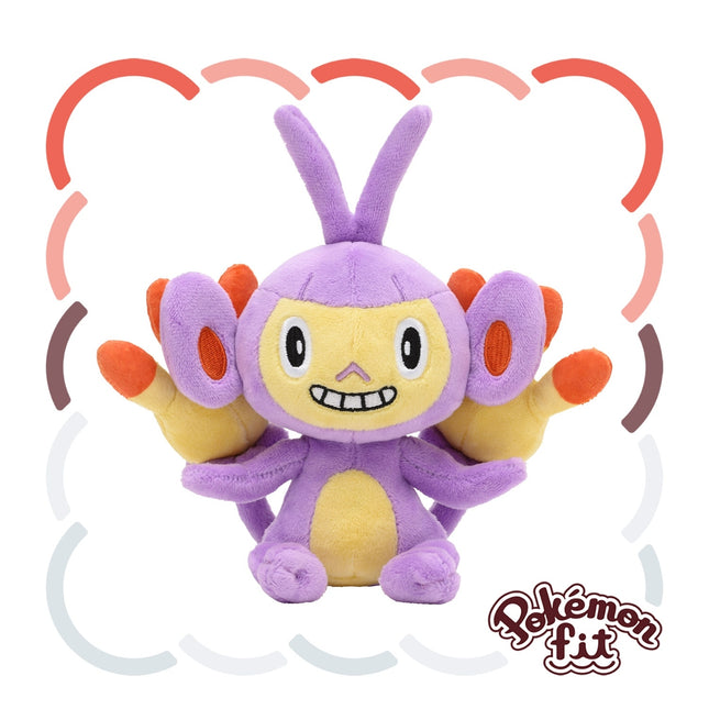 Ambipom Pokemon Fit Plush