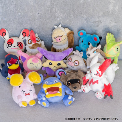 Azurill Pokemon Fit Plush