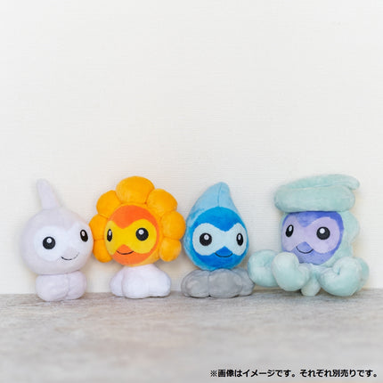 Castform (Sun Form) Pokemon Fit Plush