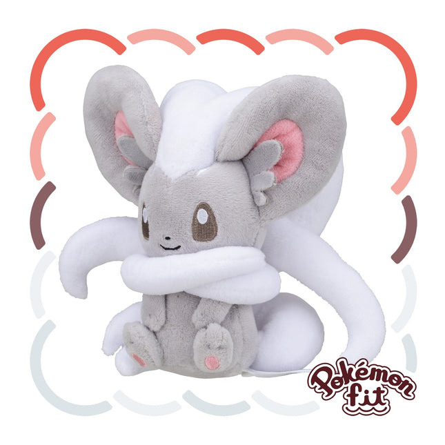 Cinccino Pokemon Fit Plush