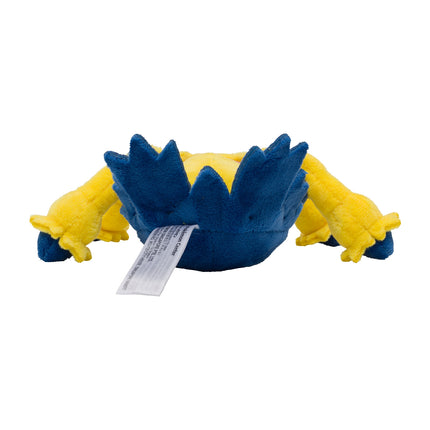 Galvantula Pokemon Fit Plush