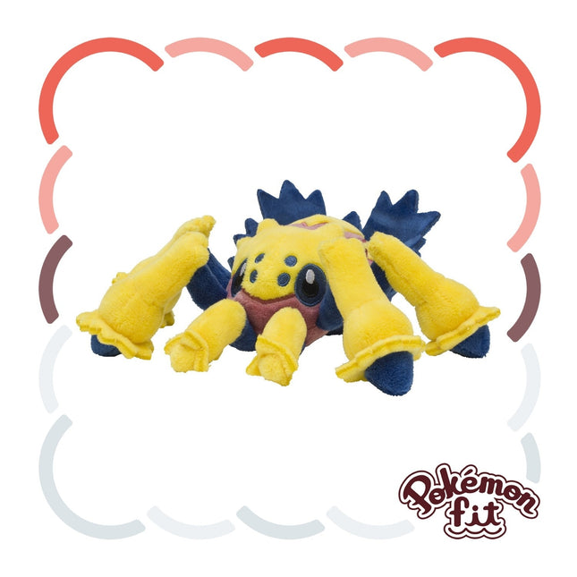 Galvantula Pokemon Fit Plush