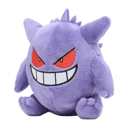 Gengar Pokemon Fit Plush