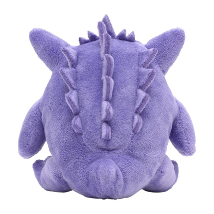Gengar Pokemon Fit Plush
