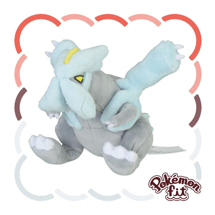 Kyurem Pokemon Fit Plush
