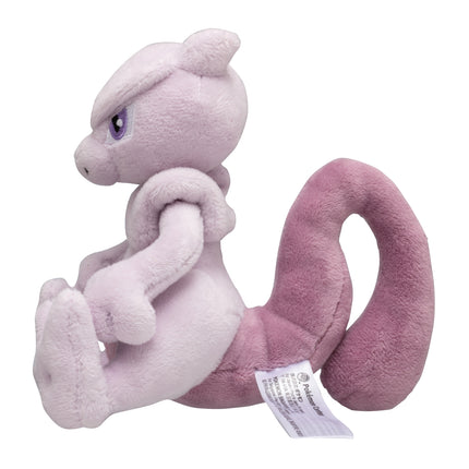 Mewtwo Pokemon Fit Plush