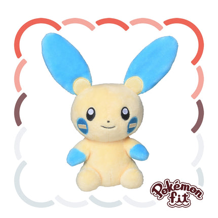Minum Pokemon Fit Plush