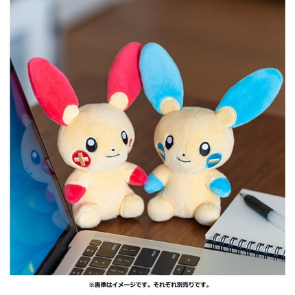 Plusle Pokemon Fit Plush