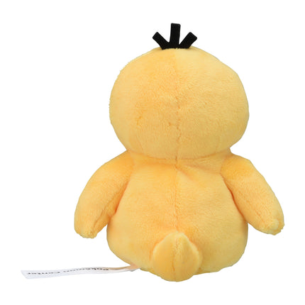 Psyduck Pokemon Fit Plush