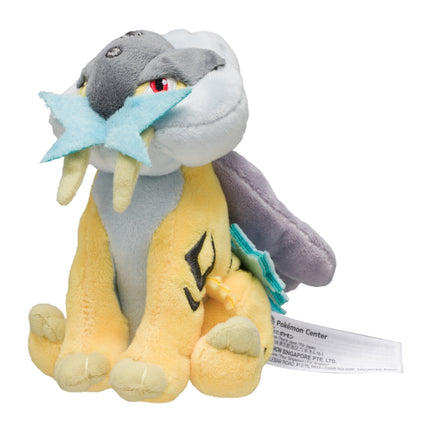 Raikou Pokemon Fit Plush