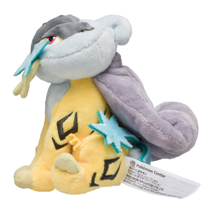 Raikou Pokemon Fit Plush