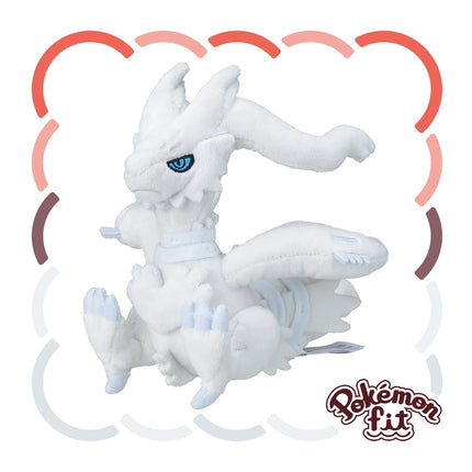 Reshiram Pokemon Fit Plush