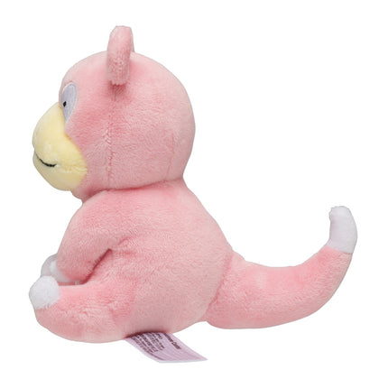 Slowpoke Pokemon Fit Plush