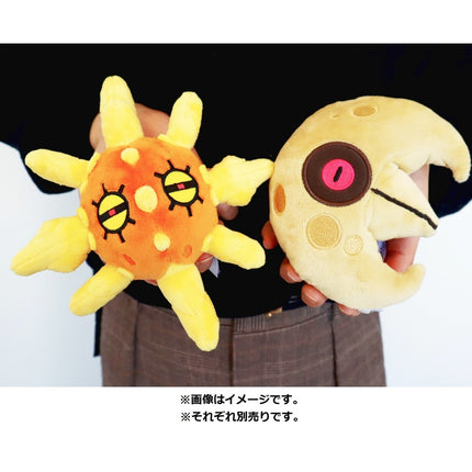 Solrock Pokemon Fit Plush