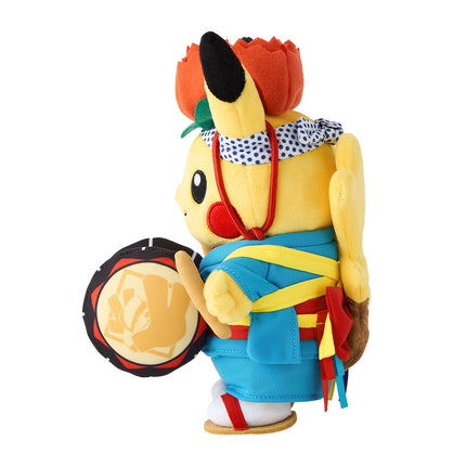 Pikachu Sansa Dance Tohoku R Plush