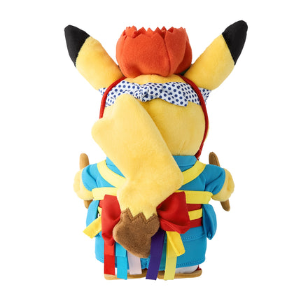 Pikachu Sansa Dance Tohoku R Plush