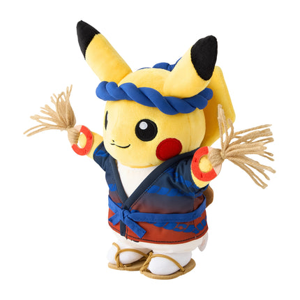 Pikachu Straw Sandal Festival Tohoku R Plush