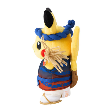 Pikachu Straw Sandal Festival Tohoku R Plush