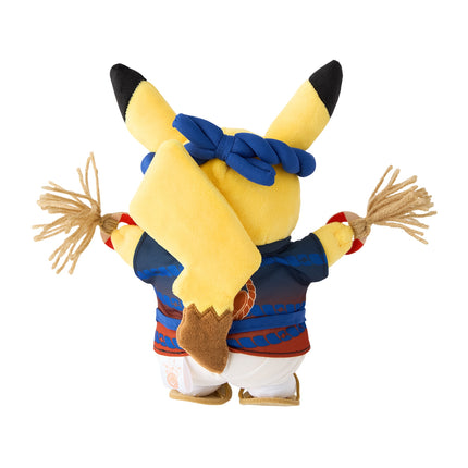 Pikachu Straw Sandal Festival Tohoku R Plush