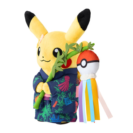 Pikachu Tanabata Festival Tohoku R Plush