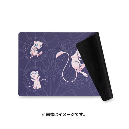 Pokemon playmat  featuring Mew inside circle patterns.