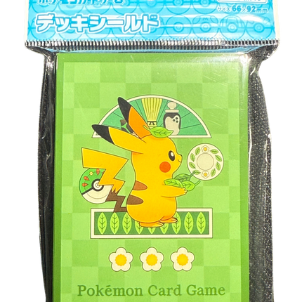 Cafe Chades Pikachu Card Sleeves