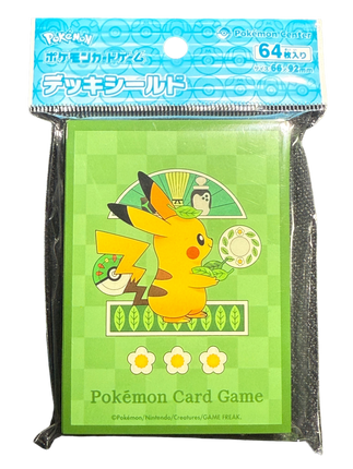 Cafe Chades Pikachu Card Sleeves