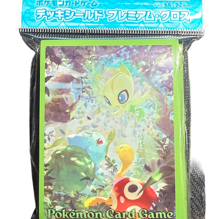 Celebi and Friends Card Sleeves