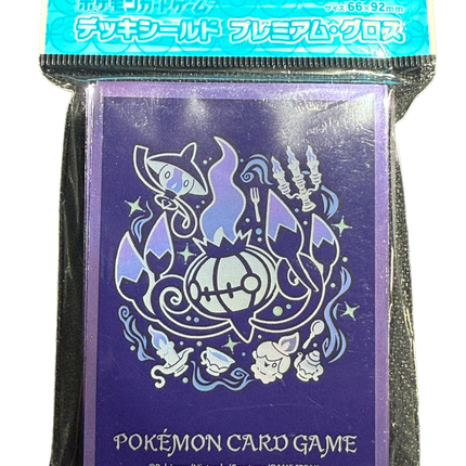 Chandeleur Evolution Line Card Sleeves