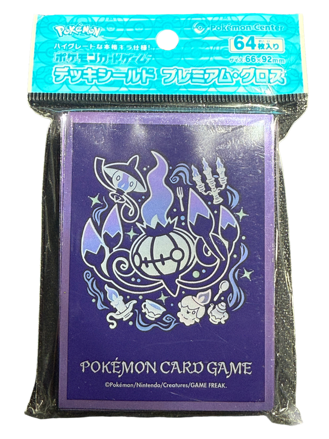 Chandeleur Evolution Line Card Sleeves