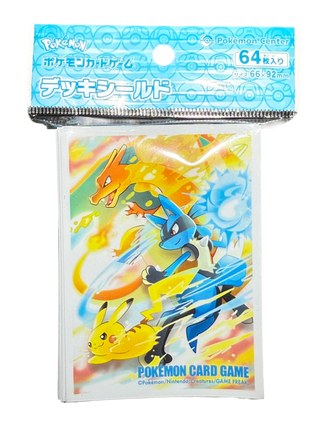 Charizard, Lucario, and Pikachu Card Sleeves