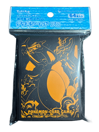 Charizard Card Sleeves
