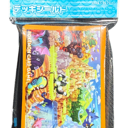 Pokemon A Connected World Everyones Home Card Sleeves