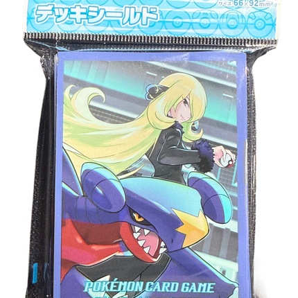 Cynthia Garchomp Dark Blue Card Sleeves