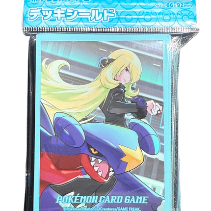 Cynthia Garchomp Light Blue Card Sleeves