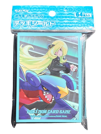 Cynthia Garchomp Light Blue Card Sleeves
