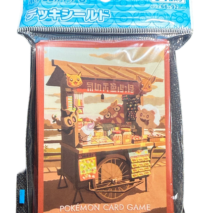 Darumaka, Litwick, Phantump Shop Card Sleeves
