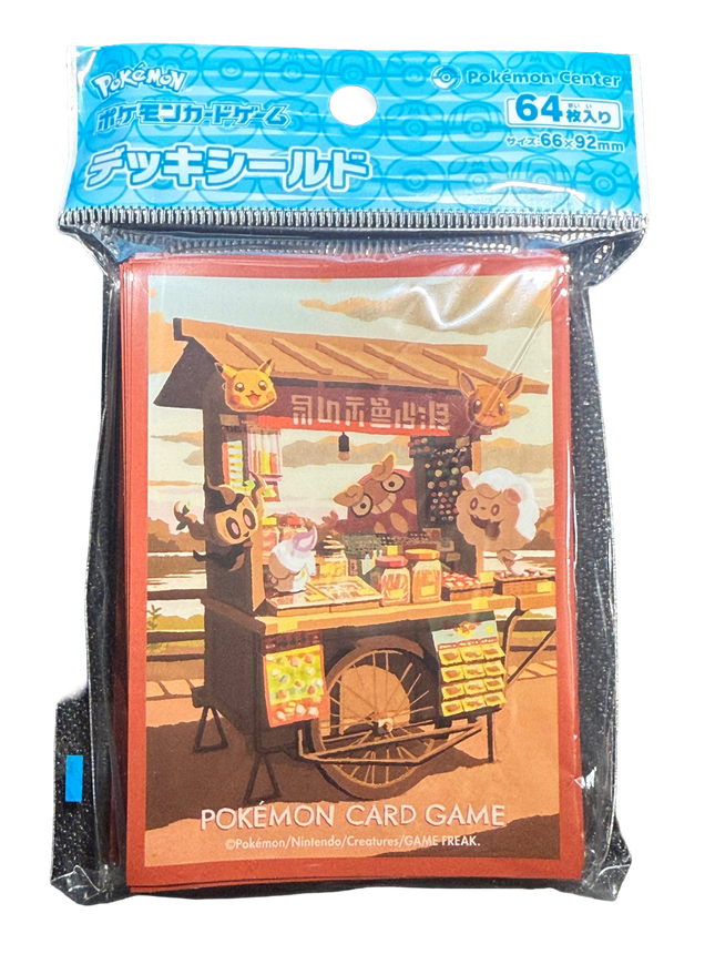 Darumaka, Litwick, Phantump Shop Card Sleeves