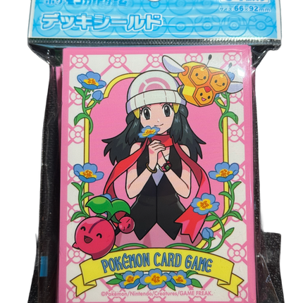 Pokémon Trainer Dawn Card Sleeves