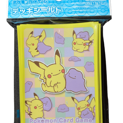 Transform Ditto Ver.2 Yellow Card Sleeves