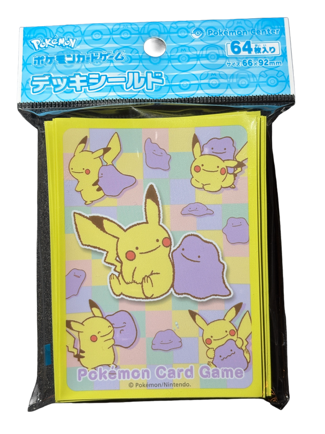 Transform Ditto Ver.2 Yellow Card Sleeves