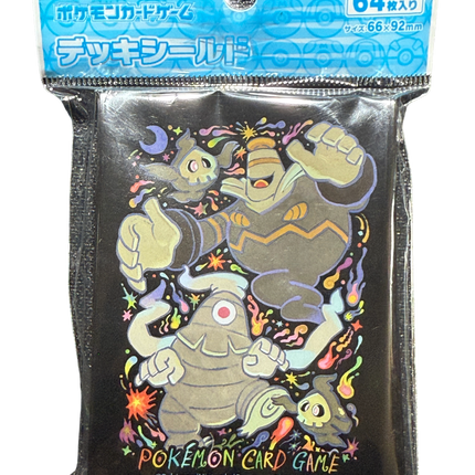 Dusknoir Evolution Line Card Sleeves
