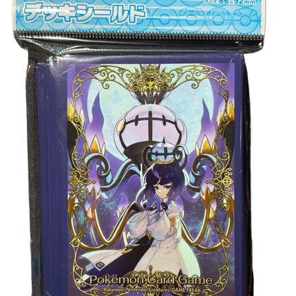 Gwynn and Mega Chandelure Card Sleeves