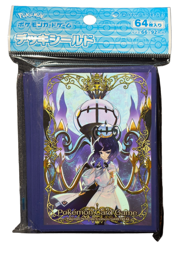 Gwynn and Mega Chandelure Card Sleeves